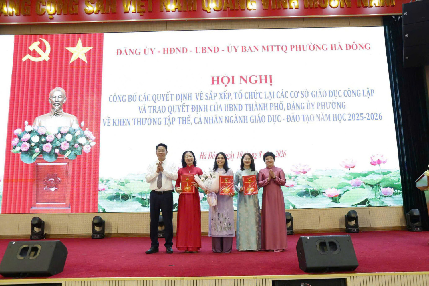 TIỂU HỌC NGUYỄN DU - MỘT CHẶNG ĐƯỜNG MỚI
